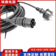 供应 微逆三芯公端连接光伏插头H07RN-F橡胶电源线光伏微型逆变器质量求生存 0FCP