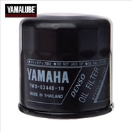 Yamaha Oil Filter Suitable for Yamaha YZF-R25, R1, R6, XJ6, MT-07 and MT-09Part Number 1WD-E3440-10