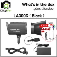Godox LED Litemons LA150R LA200R LA300R - RGB - Bowen Mount / Digilife Thailand