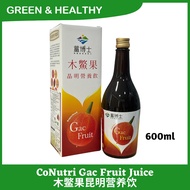 [Taiwan Imported] CoNutri Gac Fruit Juice 木鳖果昆明营养饮 600ml