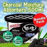 [Bundle Pack] 500ml Activated Charcoal Moisture Absorber Dehumidifier anti moulding Agent odours removal