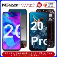 6.26 "สำหรับ Huawei Honor 20 LCD nova 5T หน้าจอสัมผัส Digitizer ทดแทนสำหรับ Honor 20 Pro YAL-L21 LCD