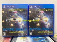 《今日快閃價》（中古二手）日版 PS4遊戲 飛機射擊遊戲 R-Type Final 2 中英日文版