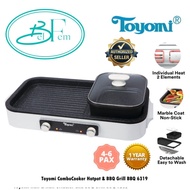 Toyomi ComboCooker Hotpot &amp; BBQ Grill BBQ 6319