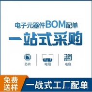 Varistor 7D 07D 180/22/27/33/470/68/151/181/271/391/431/471K QQED