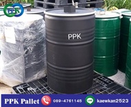 เตาเผาถ่าน เตาเผาถ่าน 200 ลิตร  PPK Pallet.พีพีเค พาเลท