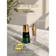 割码！RUVINE 护法育发小蓝瓶🫐💙RUVINE HAIR ESSENCE💙（100%正品）（现货）📦（READY STOCK）🤎💯Authentic💯 现货