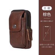 AT-🛫Don't Waist Mobile Phone Bag Men's Belt Bag Belt Cell Phone Case Middle-Aged and Elderly Mobile Phone Bag Wallet Wri