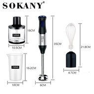 SOKANY⚡ปรับระดับได้ 5 ระดับ🔥เครื่องปั่นมือถือ 1000W สแตนเลส 4 in 1 Hand Blender เครื่องปั่นแบบมือถือ