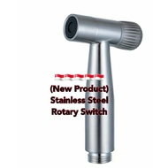 🇸🇬SG Seller Fast Delivery 🇸🇬OP9 Rotary Bidet Spray Gun Handheld Diaper 304 Stainless Steel Toilet Spray Bidets