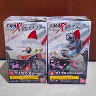 shodo x cyclone old kamen rider ichigo nigo misb super rare