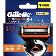 ジレット プログライド 電動タイプ 替刃 ４個入 /ジレット プログライド カミソリ 替刃