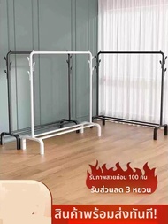 Jisulife | ไม้แขวนเสื้อพับได้หลายฟังก์ชัน