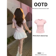 ZUKUN | White Dotted Bloom Short Skirt