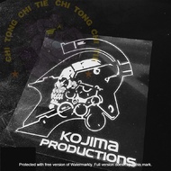 Issued Death Stranding Demon Skeleton Motorcycle Car Sticker Harley Style Locomotive Hideo Kojima Al