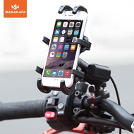 Phone holder ebike bicycle jimove mc eco drive fiido PMA PAB electric bike motorcycle PMA MTB pab phone holder