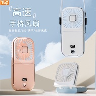 Folding High-Speed Fan Hundred-Speed Digital Display usb Fan Portable Hanging Neck Fan Mini Small Fa