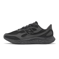 New Balance Jogging Shoes Arishi V4 Tiralux 4E Ultra Wide Last Men's Black MARISTX4-4E