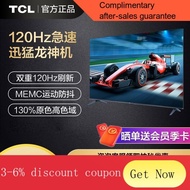 YQ40 TCL 55Inch High Color GamutMEMCSports Anti-Shake Remote ControlAIVoice-Controlled Metal Full Screen LCD TV