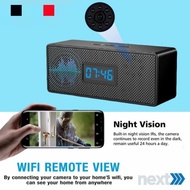 Kamera/Camera/Spycam Wifi Hd1080 Infrared Speaker Music Bluetooth/