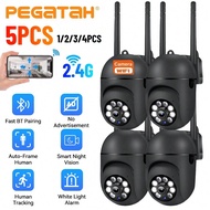 8MP Camera Security 2.0MP High-Definition Wireless WiFi 360°/5G Dual-Band Mini Home Monitoring Camer