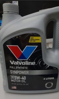 valvoline 機油 5W30/5W40