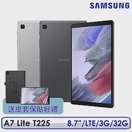☆送保護套保貼等好禮☆Samsung Galaxy Tab A7 Lite LTE 3G/32G SM-T225 平板電腦 銀色