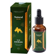 GREEN GOLD 台灣綠金 頂級巴西綠蜂膠滴劑  30ml  1瓶