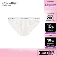 CALVIN KLEIN กางเกงชั้นในผู้หญิง Modern Cotton รุ่น F3787AD T8K - สีขาว