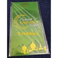 SDR Sampul Duit Raya AMPM Farmasi