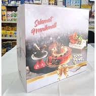 Cake Box 30x30x11/ cake Box 30x30x11cm/ Box of cake/ Tart Box