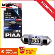 PIAA Car Lamp & Bulb Room LED High Kelvin Room LED Bulb 10000K 60lm T10x31/T8x29 Compatible 12V 0.6W