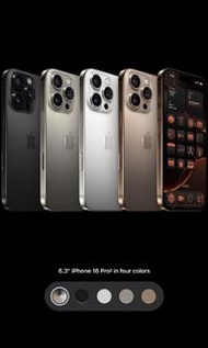 Iphone 15 pro max iphone 16 pro max 幫擴容 1tb