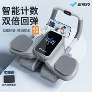 Equipment Automatic Smooth Household Abdomen MERACH Exercise MERACH Support Four-Wheel Rebound Abdom