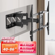 Zhilcheng Wall Mount Brackets 40-120 Inch Rotating Retractable TV Rack Wall Hanging Rotating Bracket Sony Hisense Xiaomi Skyworth Universal 40-120 Inch