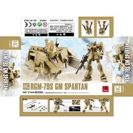 GM Spartan Dessert RGM 79S High Grade 1hg/144 Model Kit