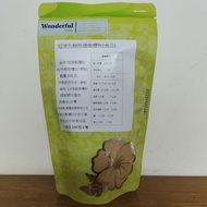 Taiwan R & D Guanqing Fresh Health Care Olive Powder (100g) Sugar-Free And Salt-Alkaline Foods
