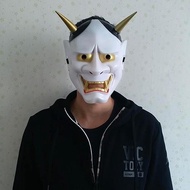 Prajna Mask Male Horror Grimace Bannow Mask Japanese Ghost Head Ghost Mask cos Props