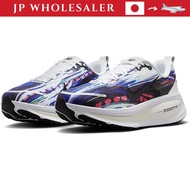 Nike Vomero 18 SE Multi-Color x White x Sail x Black IB8164-999