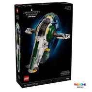 Lego 75409 Star Wars Jango Fett's Fires-pray-Class Starship