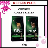Reflex Plus Chicken - Kitten / Adult # Dry Cat Food # 8kg