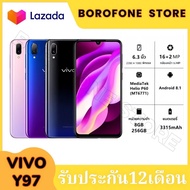 ใหม่ โทรศัพท์มือถือ VIVO Y97 แรม8+256GB หน้าจอ6.3 นิ้ว รับประกันร้าน 1 ปี