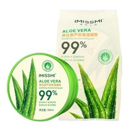 💯 Ori Aloe Vera 99% Gel 300ml Large-Capacity Moisturizing Hydrating Acne Gel Mild Oil Control Care Aloe Vera Gel