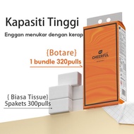 【12PCS】Botare AIR-cushion cheerful soft deluxe tissue, 4 layers, 1280sheets, 175mmx175 mm, excellent