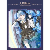 MIUMIU - COSPLAY COSTUME SHINO HAJIME ENSTARS
