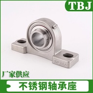 Stainless Steel Bearing Holder SUCP211SP211 Vertical Outer Ball with Seat Bearing P211 Vertical Fixe