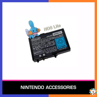 Nintendo DS Lite USG-003 1000mAh NDSL Replacement Battery Pack With Tool