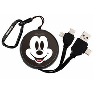 迪士尼100週年米奇老鼠 PD快充多合一伸縮鏡面充電線便攜可伸縮式