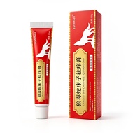 Wolf Venom Snake Bed Itch Removal Cream Red Dot Itch Relief Cream Skin Allergy External Use Itch Rel