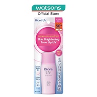 BIORE Uv Bright Face Milk Spf50+ Pa++++ Sunscreen 30ml